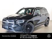 2026 MERCEDES BENZ OTHER