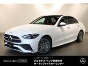 2023 MERCEDES BENZ C-CLASS