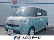 2018 DAIHATSU OTHER