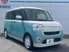 DAIHATSU OTHER