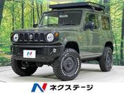 2020 SUZUKI JIMNY XL