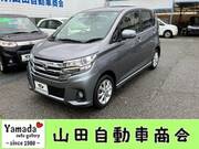 2017 NISSAN DAYZ