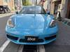 PORSCHE OTHER