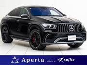 2021 MERCEDES BENZ GLE (Left Hand Drive)