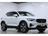 VOLVO OTHER