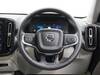 VOLVO OTHER