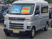 2022 DAIHATSU ATRAI