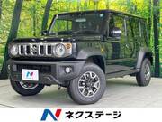 2026 SUZUKI OTHER