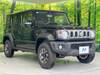 SUZUKI OTHER