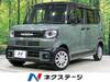 HONDA OTHER