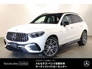 2026 MERCEDES BENZ OTHER