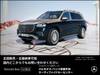 MERCEDES BENZ OTHER