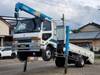 FUSO FIGHTER