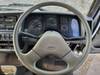 FUSO FIGHTER