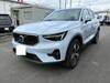VOLVO OTHER