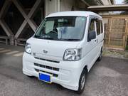 2014 DAIHATSU HIJET CARGO