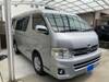 TOYOTA HIACE WAGON