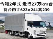 2020 ISUZU FORWARD