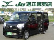 2022 DAIHATSU OTHER