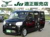 DAIHATSU OTHER