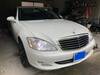 MERCEDES BENZ S CLASS