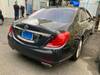 MERCEDES BENZ S CLASS