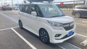 2020 MITSUBISHI OTHER
