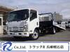 ISUZU OTHER