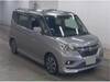 SUZUKI SOLIO BANDIT