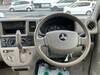 MITSUBISHI OTHER