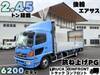 HINO OTHER