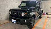 2024 SUZUKI JIMNY SIERRA