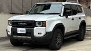 2025 TOYOTA LANDCRUISER 250