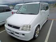 1999 HONDA STEPWAGON