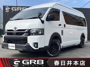 2024 TOYOTA HIACE WAGON