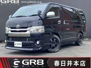 2016 TOYOTA HIACE VAN