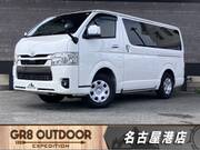 2026 TOYOTA HIACE VAN