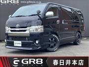 2016 TOYOTA HIACE VAN