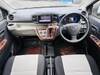 DAIHATSU MIRA EES