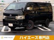 2023 TOYOTA HIACE VAN