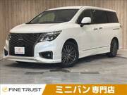 2023 NISSAN ELGRAND