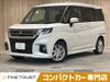 MITSUBISHI DELICA D2