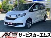 2023 HONDA OTHER