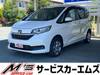 HONDA OTHER