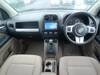 CHRYSLER JEEP COMPASS