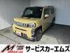 DAIHATSU OTHER