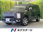 2023 MITSUBISHI OTHER
