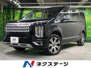 2022 MITSUBISHI OTHER
