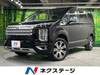 MITSUBISHI OTHER