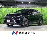 2017 LEXUS RX